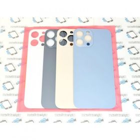 Winex İphone 13 Pro Max Cam Arka Pil Batarya Kapağı