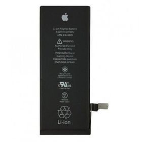 Winex İphone 6g Batarya Tamir Seti