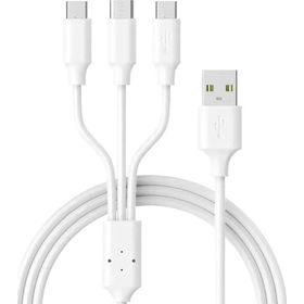 Winex Mobile 3.4A Beyaz CA107 Gfz 3in1 Micro, Lightning, Type-C Çıkışlı Data ve Şarj Kablosu