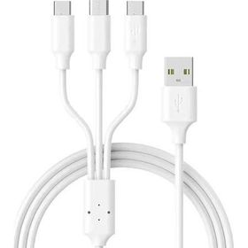 Winex Mobile 3.4A Beyaz CA107 Gfz 3in1 Micro, Lightning, Type-C Çıkışlı Data ve Şarj Kablosu