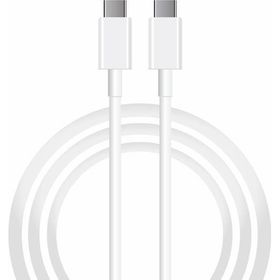 Winex Mobile 3’lü Paket 1 2 3 m Beyaz SX26P 3A 45 Watt Type-C to Type-C Data ve Hızlı Şarj Kablosu