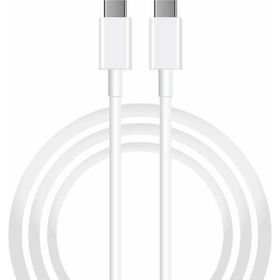 Winex Mobile 3’lü Paket 1 2 3 m Beyaz SX26P 3A 45 Watt Type-C to Type-C Data ve Hızlı Şarj Kablosu