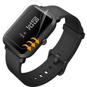 Winex Mobile Amazfit 4 Adet Bip-Bip Lite Ön Darbe Emici Ekran Koruyucu Nano Cam