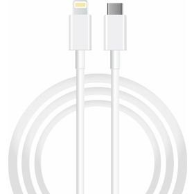 Winex Mobile Apple iPad Mini 3 Tablet 3A 45 Watt Type-C to Lightning 3 m Data ve Hızlı Şarj Kablosu
