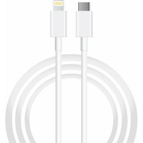 Winex Mobile Beyaz SX252M 3A 45 Watt Type-C to Lightning 2 m Data ve Hızlı Şarj Kablosu