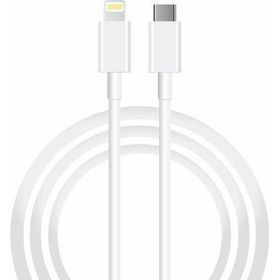 Winex Mobile Beyaz SX253M 3A 45 Watt Type-C to Lightning 3 m Data ve Hızlı Şarj Kablosu