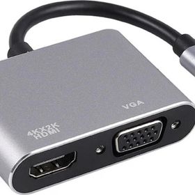 Winex Mobile Hdmi to Vga Dönüştürücü Adaptör