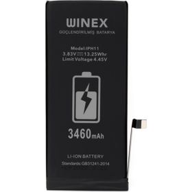 Winex Mobile iPhone 11 Güçlendirilmiş Premium Batarya