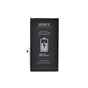 Winex Mobile iPhone 12 Güçlendirilmiş Premium Batarya