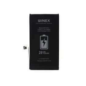 Winex Mobile iPhone 12 Pro Güçlendirilmiş Premium Batarya