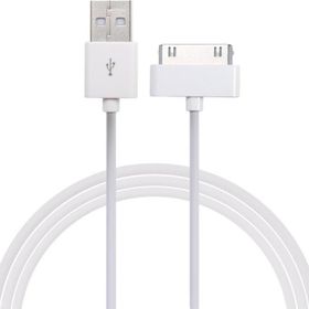 Winex Mobile İphone 3 4 4S Data ve Şarj Kablosu