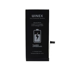 Winex Mobile iPhone 7 Plus Güçlendirilmiş Premium Batarya
