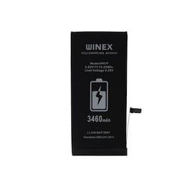 Winex Mobile iPhone 7 Plus Güçlendirilmiş Premium Batarya
