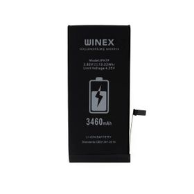 Winex Mobile iPhone 7 Plus Güçlendirilmiş Premium Batarya