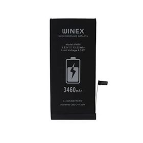 Winex Mobile iPhone 7 Plus Güçlendirilmiş Premium Batarya