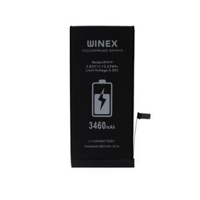 Winex Mobile iPhone 7 Plus Güçlendirilmiş Premium Batarya