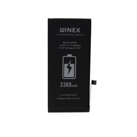 Winex Mobile iPhone 8 Plus Güçlendirilmiş Premium Batarya