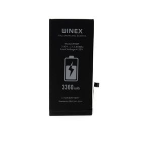 Winex Mobile iPhone 8 Plus Güçlendirilmiş Premium Batarya