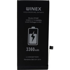 Winex Mobile iPhone 8 Plus Güçlendirilmiş Premium Batarya