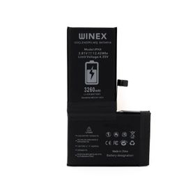 Winex Mobile iPhone X Güçlendirilmiş Premium Batarya