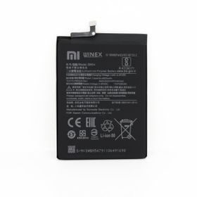 Winex Mobile Redmi Note 9 Güçlendirilmiş Premium Batarya