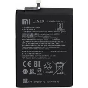 Winex Mobile Redmi Note 9 Güçlendirilmiş Premium Batarya
