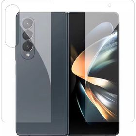 Winex Samsung Galaxy Z Fold 3 5G Ön-Arka Darbe Emici HD Ekran Koruyucu Kaplama