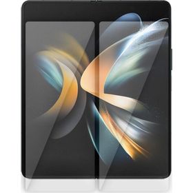 Winex Samsung Galaxy Z Fold 5 İç Ekran Mat Kılıflı Kesim Ekran Koruyucu Kaplama