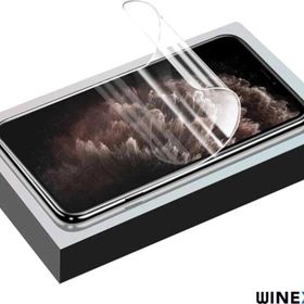 Winex Samsung Galaxy Z Fold 5 Ön Darbe Emici HD Ekran Koruyucu Kaplama