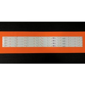 Winkel SET-2230 Skytech 32 inç TV Bar Led Takımı
