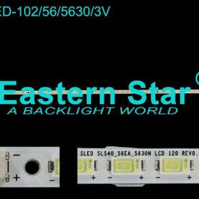 Winkel SET-2245 Samsung 40 inç TV Bar Led Takımı