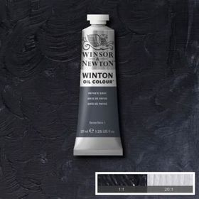 Winsor Newton 32 Paynes Grey 37 ml Yağlı Boya