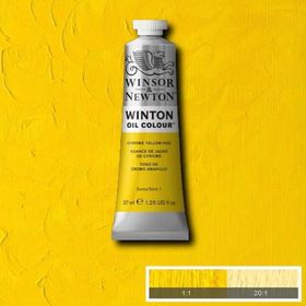 Winsor Newton 42 Wermilion Hue 37 ml Yağlı Boya