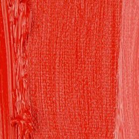 Winsor Newton Artisan Cadmium Red Dp.Hue 098 S.1 37 ml Yağlı Boya