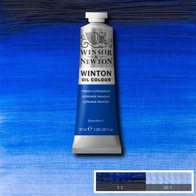Winsor Newton Artisan French Ultramarine 263 S.1 37 ml Yağlı Boya