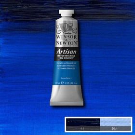 Winsor Newton Artisan French Ultramarine 263 S.1 37 ml Yağlı Boya