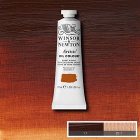 Winsor Newton Artists Burnt Sienna 074 S.1 37 ml Yağlı Boya