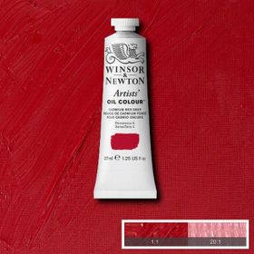 Winsor Newton Artists Cadmium Red Deep 097 S.4 37 ml Yağlı Boya