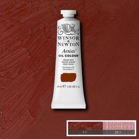 Winsor Newton Artists İndian Red 317 S.2 37 ml Yağlı Boya