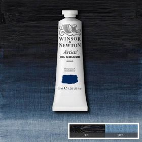 Winsor Newton Artists İndigo 322 S.2 37 ml Yağlı Boya