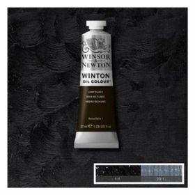 Winsor Newton Artists Lamp Black 337 S.1 37 ml Yağlı Boya