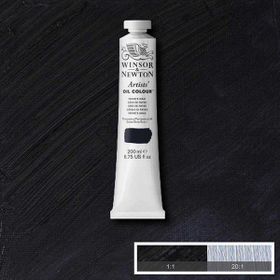 Winsor Newton Artists Payne'S Gray 465 S.1 200 ml Yağlı Boya