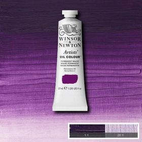 Winsor Newton Artists Permanent Mauve 491 S.4 37 ml Yağlı Boya