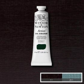 Winsor Newton Artists Perylene Black 505 S.1 37 ml Yağlı Boya