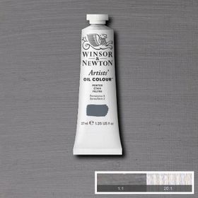 Winsor Newton Artists Pewter 511 S.2 37 ML Yağlı Boya