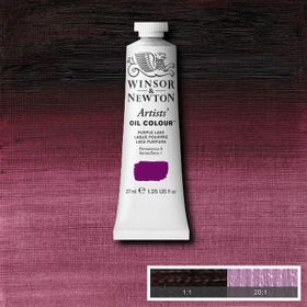 Winsor Newton Artists Purple Lake 544 S.1 37 ml Yağlı Boya
