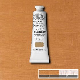 Winsor Newton Artists Reneissance Gold 573 S.2 37 ml Yağlı Boya