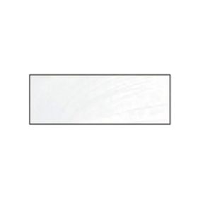 Winsor Newton Artists Titanium White 644 S.1 200 ml Yağlı Boya