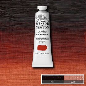 Winsor Newton Artists Transparent Maroon 657 S.2 37 ml Yağlı Boya