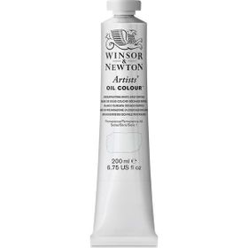 Winsor Newton Artists U.Painting White 674 S.1 200 ml Yağlı Boya